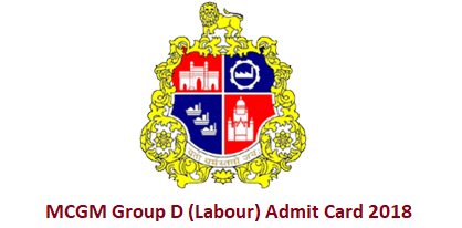 MCGM Labour Admit Card