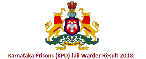 Karnataka Jail Warder Result 2018