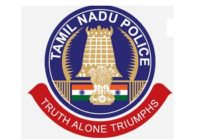 TN Police Constable Answer Key 2018