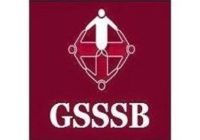 GSSSB Assistant Social Welfare Officer Admit Card