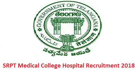 SRPT Medical College Hospital Recruitment 2018