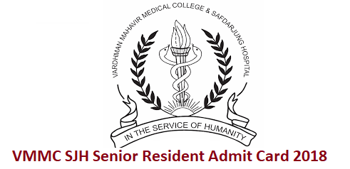 VMMC SJH Senior Resident Admit Card