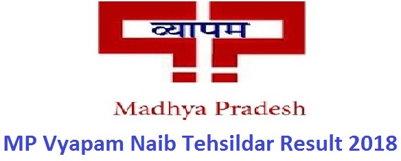 MP Vyapam Naib Tehsildar Result 2018