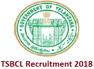 TSBCL Recruitment 2018
