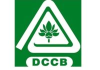 Visakhapatnam DCCB Result 2018