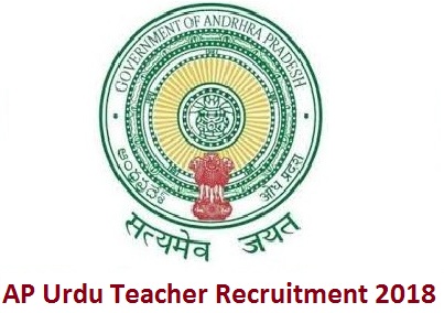 AP Urdu Teacher Recruitment 2018