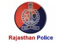 Rajasthan MBC Constable Answer Key 2018