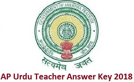 AP Urdu Teacher Answer Key 2018