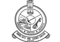 Kongu Arts and Science College Result