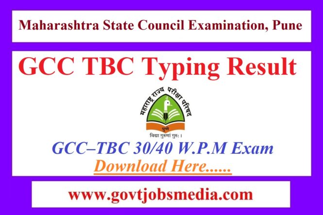 GCC TBC Typing Result