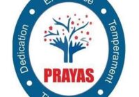 Prayas School Entrance Exam Result
