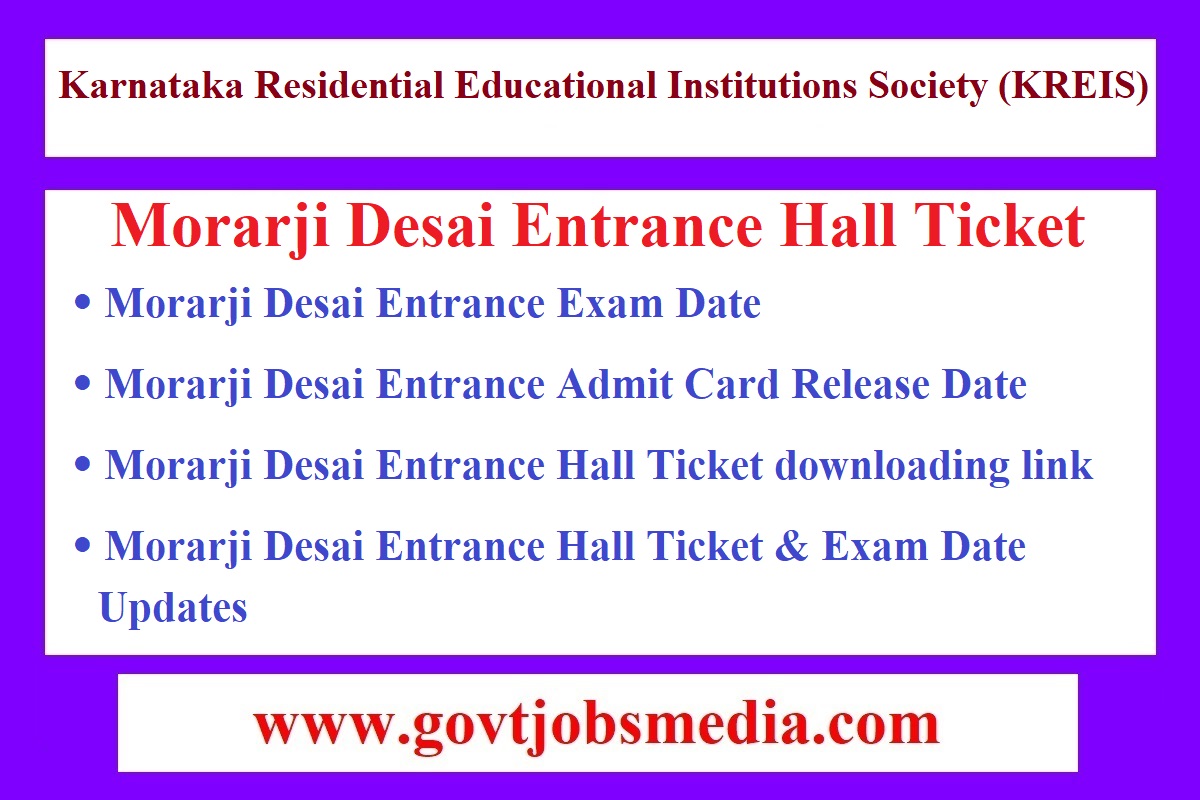 Morarji Desai Entrance Hall Ticket