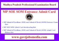 MP Excellence School SOE SOM Entrance Admit Card