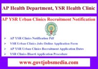 AP YSR Clinics Recruitment Notification