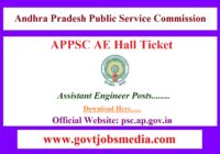 APPSC AE Hall Ticket