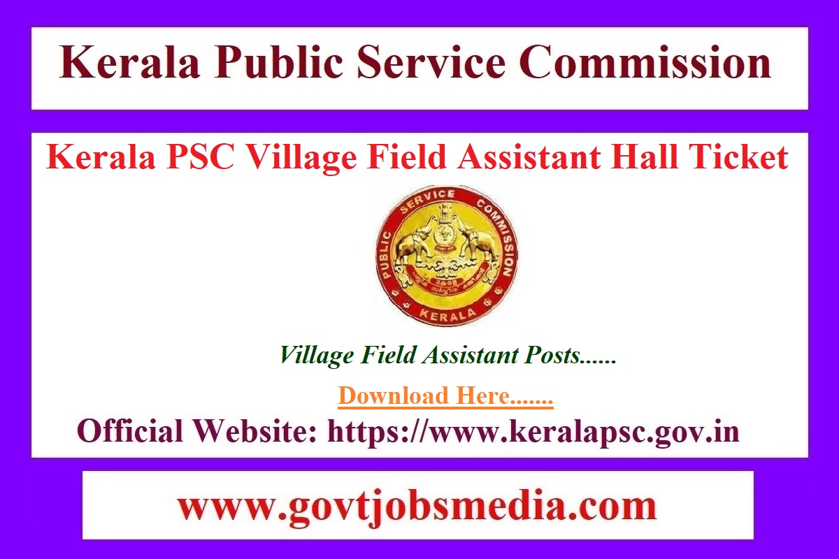 Kerala PSC Village Field Assistant Hall Ticket