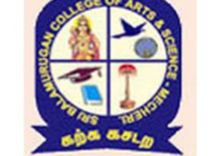 Sri Balamurugan College of Arts & Science Result