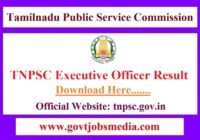 TNPSC Executive Officer Result