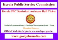 Kerala PSC Statistical Assistant Hall Ticket