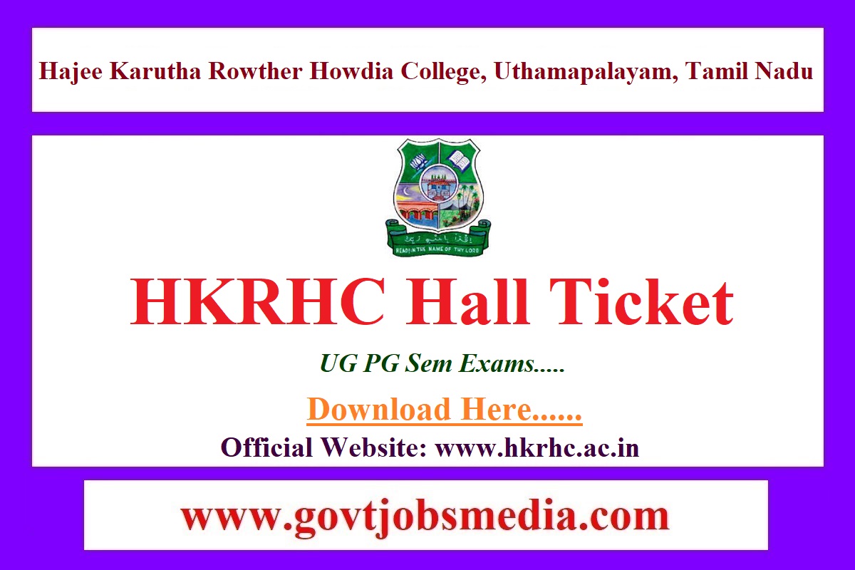 HKRHC Hall Ticket