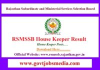 RSMSSB House Keeper Result