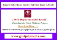 GSSSB Deputy Inspector Result