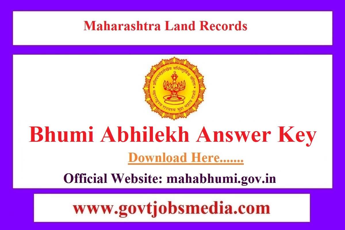 Bhumi Abhilekh Answer Key