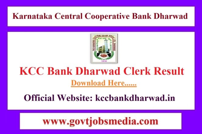 KCCB Dharwad Clerk Result