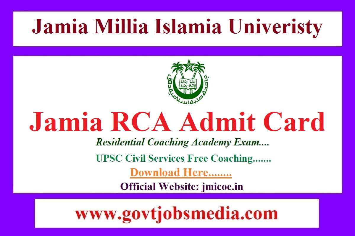 Jamia RCA Admit Card