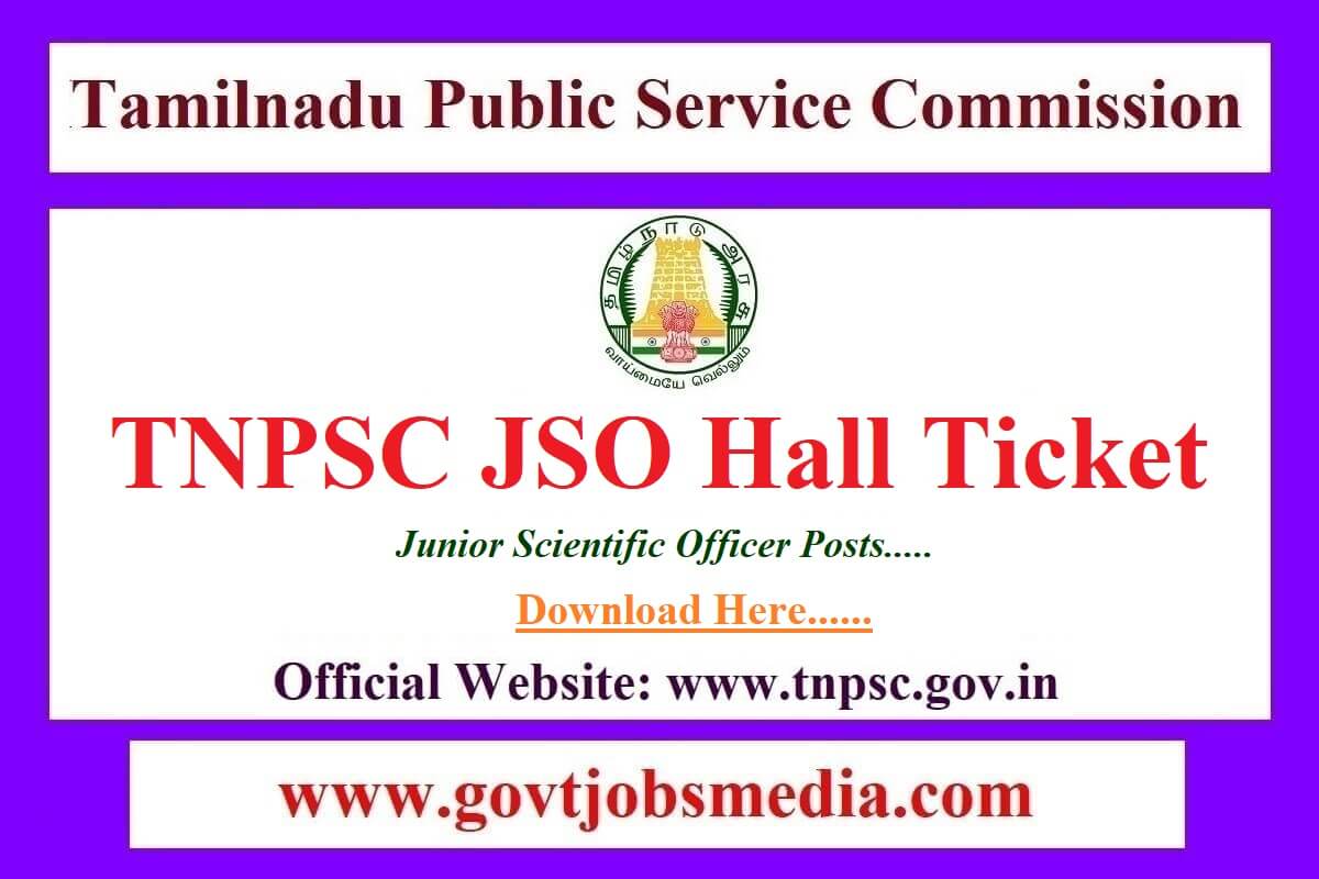 TNPSC JSO Hall Ticket