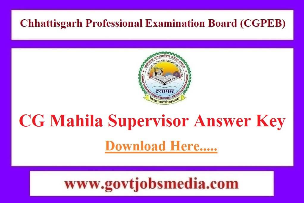 CG Mahila Supervisor Answer Key