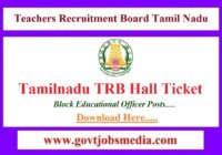 TN TRB BEO Hall Ticket 2023 TNTRB