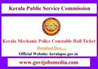 Kerala PSC Mechanic Police Constable Hall Ticket