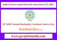 AP AHD Animal Husbandry Assistant Answer Key
